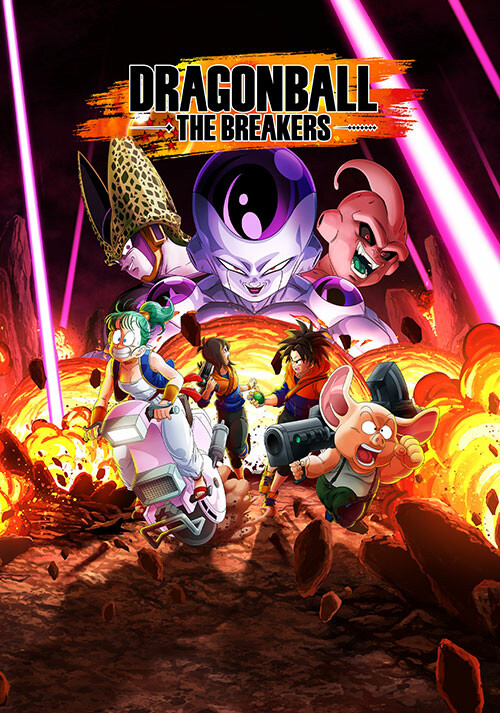 Dragon Ball: The Breakers Cover