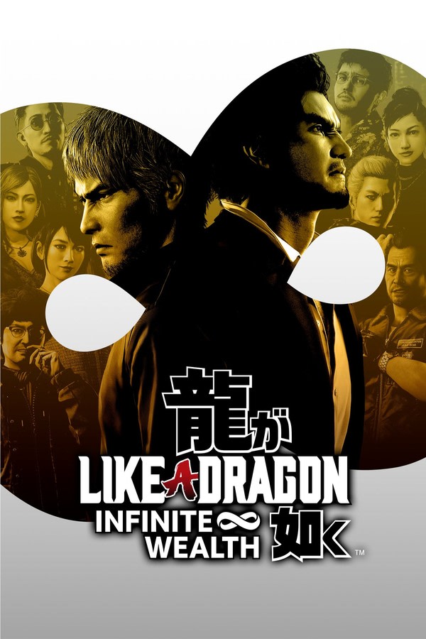 Like a Dragon: Infinite Wealth